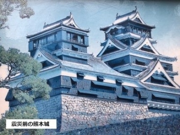 新着情報 | 【がまだせ熊本城】